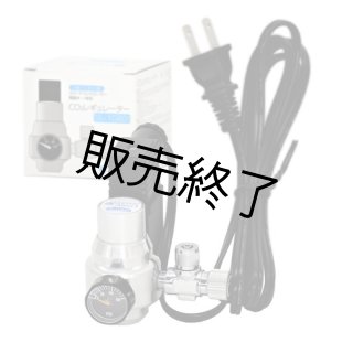 水草育成用 [新瓶] CO2ボンベカートリッジ 内容量74g 8本 / 口径
