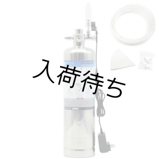水草用・CO2添加用品:CO2ジェネレーター（化学反応式CO2発生器）