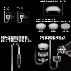 画像4: クリスタルアクア CO2拡散器 - クリアCO2ディフューザースーパーミスト　バブルカウンター・逆止弁一体型　高圧用　アクアリウム・水草水槽育成用 (4)