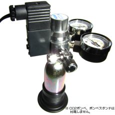 画像4: 2ゲージCO2レギュレーター SS-2GR01 / スピコン・電磁弁一体型 / 小型・大型ボンベ両用（5/8-18UNF・W22-14両用）アクアリウム 水草水槽用 水草育成 (4)