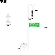 画像8: クリスタルアクア CO2拡散器 - クリアCO2ディフューザースーパーミスト　バブルカウンター・逆止弁一体型　高圧用　アクアリウム・水草水槽育成用 (8)