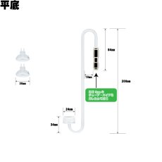 画像6: クリスタルアクア CO2拡散器 - クリアCO2ディフューザースーパーミスト　バブルカウンター・逆止弁一体型　高圧用　アクアリウム・水草水槽育成用 (6)