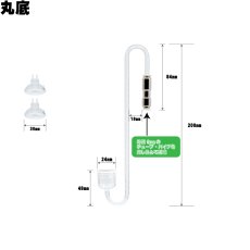 画像5: クリスタルアクア CO2拡散器 - クリアCO2ディフューザースーパーミスト　バブルカウンター・逆止弁一体型　高圧用　アクアリウム・水草水槽育成用 (5)