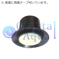 画像2: CO2ボンベスタンド 小型CO2ボンベ・カートリッジ用（胴径40-41mm） (2)