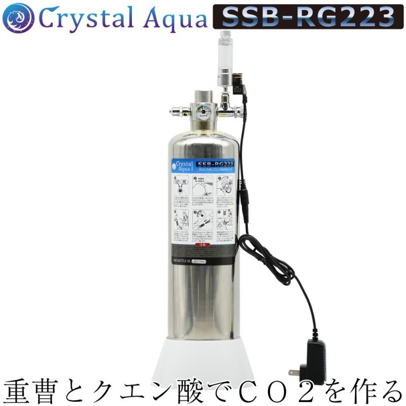 AquaJapan 化学反応式CO2 アンビリーバブル PRO-D701 - 魚用品/水草